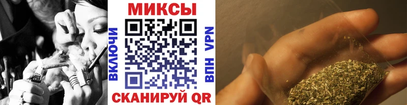 Бутират вода  где продают   Электрогорск 