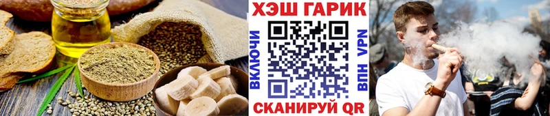kraken онион  Электрогорск  Еда ТГК конопля 