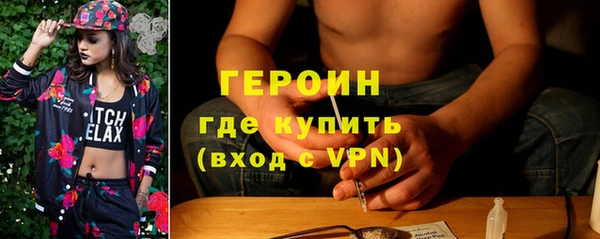 ГАЛЛЮЦИНОГЕННЫЕ ГРИБЫ Алексин