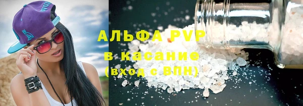 ГАЛЛЮЦИНОГЕННЫЕ ГРИБЫ Алексин
