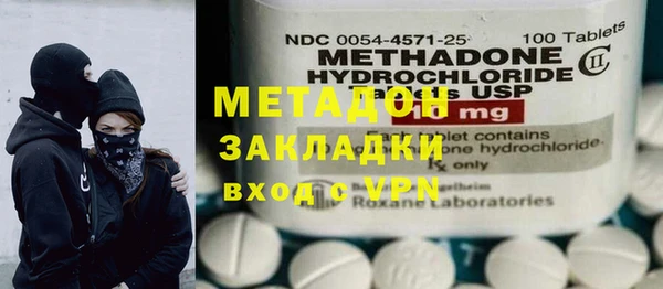 mdpv Алзамай