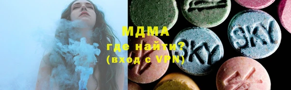mdpv Алзамай