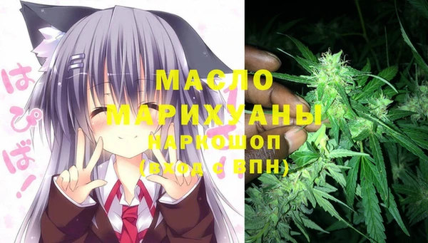 mdpv Алзамай