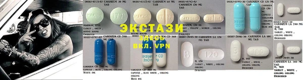 ГАЛЛЮЦИНОГЕННЫЕ ГРИБЫ Алексин