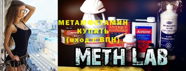ПСИЛОЦИБИНОВЫЕ ГРИБЫ Алексеевка