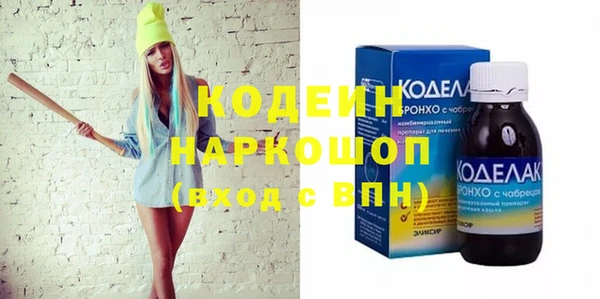 mdpv Алзамай