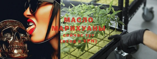 ПСИЛОЦИБИНОВЫЕ ГРИБЫ Алексеевка