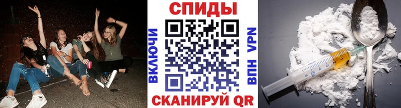 Метамфетамин витя  продажа наркотиков  Электрогорск 